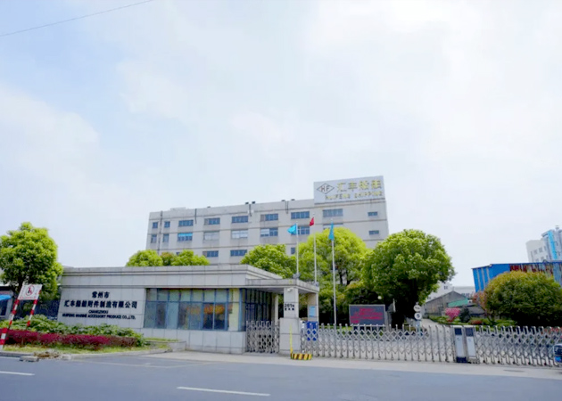 办公室装饰工程